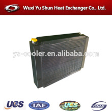 hs 84189910000 custom made aluminum plate fin oil cooler cover